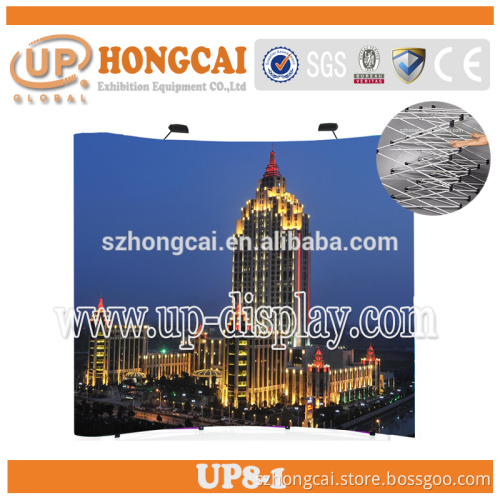 Manufacture Exhibition wall Pop Up Display Spring Pop Up Exibition Banner